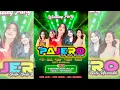 Lagu LIVE NEW PAJERO MUSIC |GUES STAR BUNGA PERMATA - DINDA TERATU - KURNIA RAHMA NGRAJI, 8 DESEMBER 2025