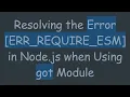 Resolving the Error ERR - REQUIRE
