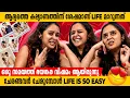 Lagu പബ്ലിക് ആയിട്ട് എന്നെ കണ്ണുപൊട്ടുന്ന ചീത്ത വിളിച്ചിട്ടുണ്ട്   | Anju Joseph Exclusive Interview