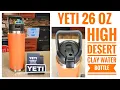 YETI High Desert Clay Rambler 26 oz Insulated Water Bottle Flip Straw Leak Proof Review