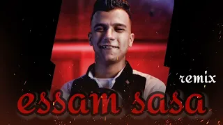 عصام صاصا ريمكس الجزء الثالث                                          دندنها