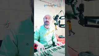 تعب المشوار فنانين العرب  طرب  الفنان اكرم حمشو دندنها