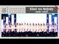 Download Lagu 「Kimi wa Melody – เธอคือ…เมโลดี้」from BNK48 SPECIAL SINGLE \