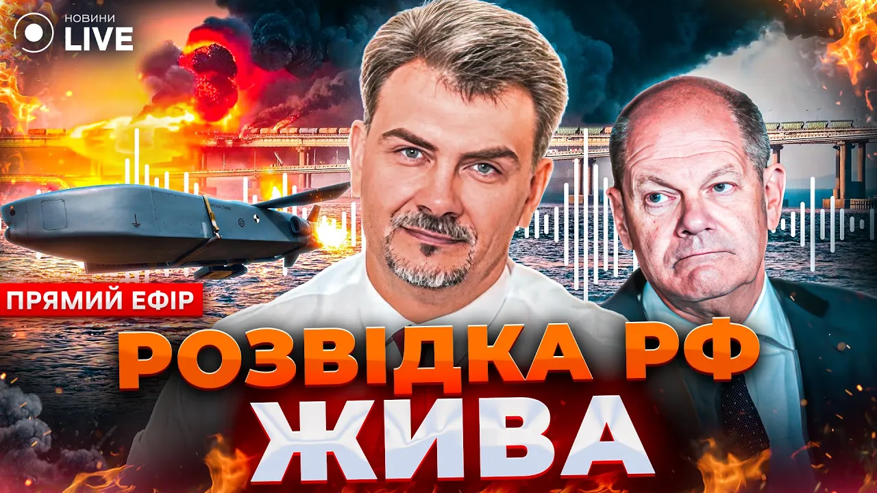 Угроза войны в Европе и кризис на границе с Польшей — эфир Новини.LIVE