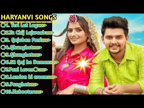 Download MP3 Sapna Choudhary New Songs | New Haryanvi Song Jukebox 2023 | Sapna Choudhary Best Haryanvi Songs