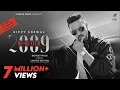 Download Lagu Limited Edition 2009 Re-Heated (Full Video) | Gippy Grewal | Bhinda Aujla | Punjabi Song 2021