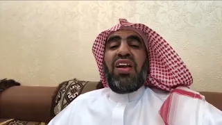 قصة ابن قمئة عبدالعزيز الحربي 