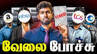 ai vs it jobs ai it a2d ai itjobs