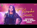 Lagu Naacho Saare (Full Video) | Shanmukha Priya | Jigy | Latest Songs 2022 | Jem Music