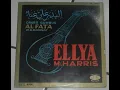 Download Lagu Ellya M. Harris \u0026 Orkes Gambus Al Fata