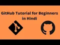 Git Tutorial for Beginners in Hindi How to Push Project to Github Repository