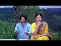 Download Lagu Sippi Irukkuthu | சிப்பி இருக்குத்து  | Kamal Hits | Sridevi Hits | Varumayin Niram Sivappu (1981)