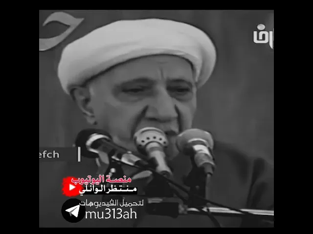 ⁣الوقوف على قبر الامام الحسين عليه السلام|| هل يعتبر شرك ؟ || عميد المنبر الحسيني د الشيخ احمدالوائلي