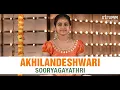 Download Lagu Akhilandeshwari Rakshamam I Sooryagayathri I Muthuswami Dikshitar