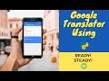 Google Translate Using Python