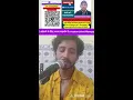 Lagu live youtube singing karaoke @BhagwatUpmanyu #shorts #viral