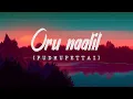Download Lagu Oru Naalil - Pudhupettai | Yuvan Shankar Raja | Lyric Video
