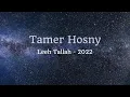 Best Arabic music with English subtitles, English Lyrics, Tamer Hosny - Leeh Tallah New 2022