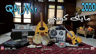 الفنان الكويتي  جابر جاسم    يا حبيبي لا تصد اليوم   اصبر يا صاحبي وأحذرك  ديوانية الديولي           دندنها