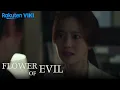 Lagu Flower of Evil - EP11 | Moon Chae Won Warns Lee Joon Gi to Leave | Korean Drama