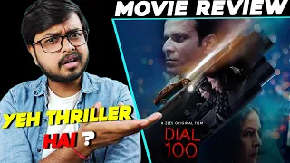 dial 100 2021 movie review manoj bajpayee a zee5 original film
