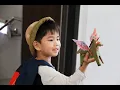 Unicorn Assembly Instructions 2020