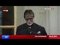 Lagu President presents Dadasaheb Phalke Award to Amitabh Bachchan at Rashtrapati Bhavan