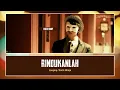 Encik Mimpi - Rindukanlah [Color Coded Lyrics MY/JW/EN]