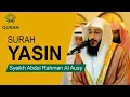 Download Lagu Surah Yasin I Syeikh Abdul Rahman Al Ausy  ||LearnWithQuran