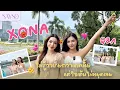 Download Lagu SAYSO | EP.6 ไม่รู้เรียกว่าเดทไหม แต่ใจเต้นแรงมาก มาเปิดใจไปพร้อมกัน💖 [ENG SUB]