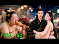 Download Lagu Nhà khoa học nữ xuyên không thành vương phi béo,cứu vương gia,giảm 100 cân,khiến ai cũng sốc#drama