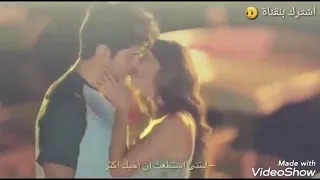 يا خساره محبنيش 