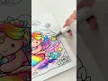 Rainbow Mermaid Cozy Hawaii Coloring Book by Jade Summer