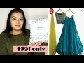 Amazon blue lehenga Under 489rs only get full review payal sharma