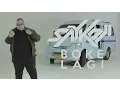 Download Lagu SAYKOJI - BOKE LAGI