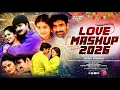 Lagu Telugu Trending Love Mashup Dj Song | Telugu Love Songs | Dj Songs Telugu Remix |@djmsofficial3041