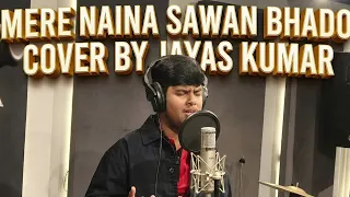 Mere Naina Sawan Bhado (Shivranjani) | Tribute to Kishore Kumar, Lata Mangeshkar & Rashid Khan