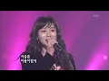 이지연 - '그 이유가 내겐 아픔이었네' [KBS 콘서트7080, 20061209] | Lee Ji-yeon