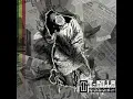 Albedrio