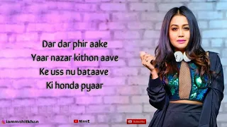 Download Ki Honda Pyaar Full Song With Lyrics Neha Kakkar | Jabariya Jodi | Sidharth M \u0026 Parineeti C MP3