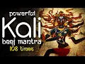 Download Lagu Powerful Kali Beej Mantra Chanting 108 Times  | Kali Beej Mantra | Kali Chants | Devi Kali Mantra