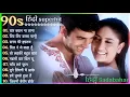 Download Lagu 90’S Old Hindi Songs💘 90s Love Song💘 Udit Narayan, Alka Yagnik, Kumar Sanu 🥰 Hindi Jukebox Songs