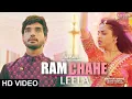Lagu Piansh VM ● || Ram Chahe Leela || - HD