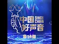 给未来的自己 (Live)