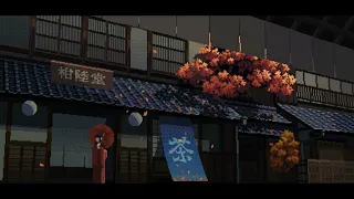 起风了 周深 สายลมผ นผวน Slowed Reverb 