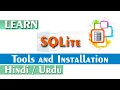 Download installation and use of Tools SQL SQLite Tutorial beginners in Hindi Urdu