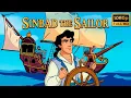 Sinbad the Sailor Movie 1992 Highest Quality