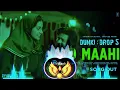 O Maahi Remix - Shah Rukh Khan New Song Remix | Dunki Drop 5 Dj Mix | Arijit Singh | Djvikashkhorwal