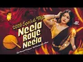 Lagu NEELA RAYE NEELA FOLK DJ SONG REMIX BY DJ ARAVIND PEDDAPUR DJ RAMAKRISHNA ALOOR