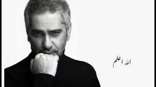 الله اعلم فضل شاكر حالات واتس دندنها